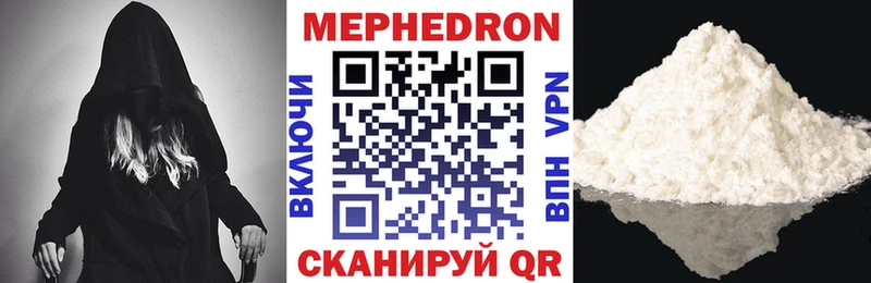 Наркошоп купить Гашиш  Канабис  Меф  Озёры