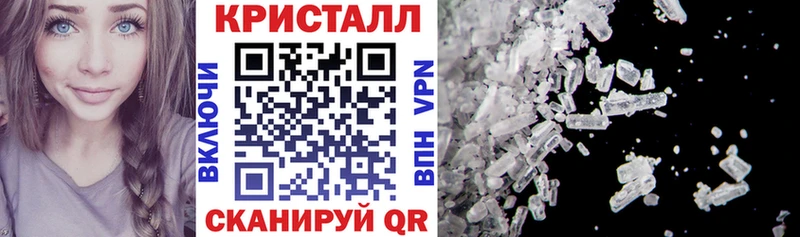 Купить где  Озёры  Amphetamine Premium 