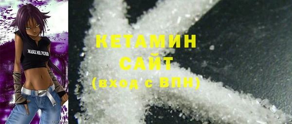 Альфа ПВП Киренск