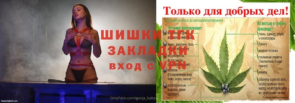 Альфа ПВП Киренск