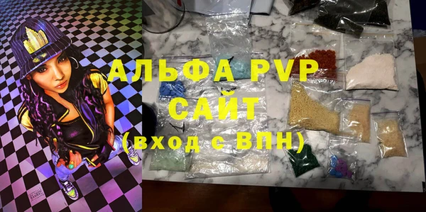 гидропоника Кинешма