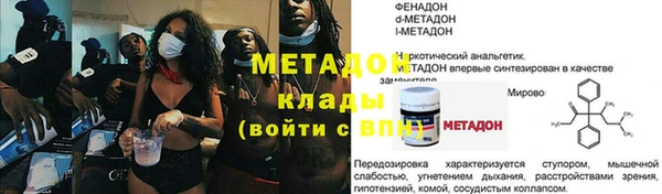 Альфа ПВП Киренск
