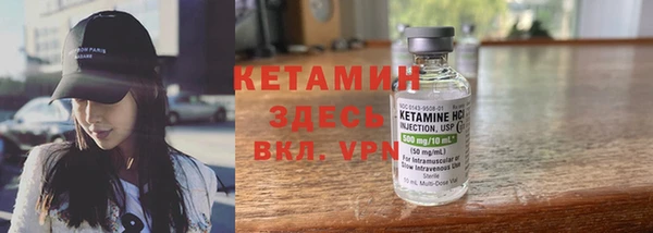 гидропоника Кинешма