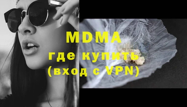 Альфа ПВП Киренск