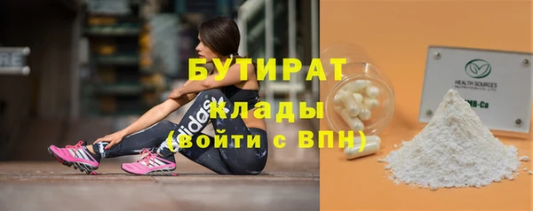 Альфа ПВП Киренск