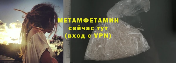 Альфа ПВП Киренск