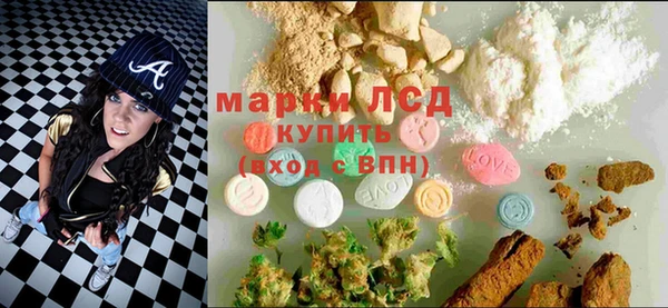 марихуана Киреевск