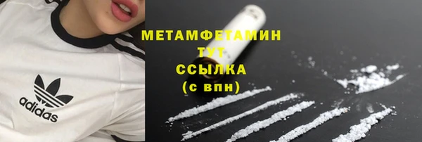 Альфа ПВП Киренск