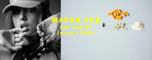 марихуана Киреевск