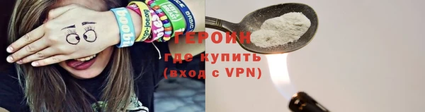Альфа ПВП Киренск