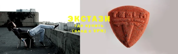 марихуана Киреевск
