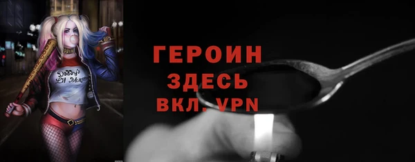 Альфа ПВП Киренск