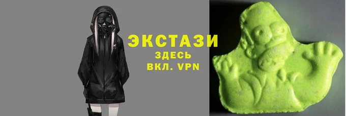 марихуана Киреевск