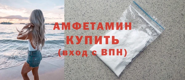 марихуана Киреевск
