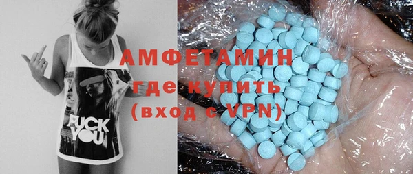 гидропоника Кинешма