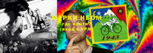 марихуана Киреевск