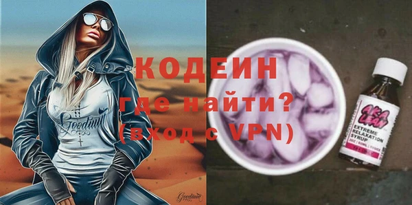 Альфа ПВП Киренск
