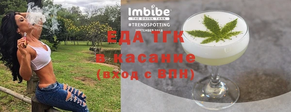 гидропоника Кинешма