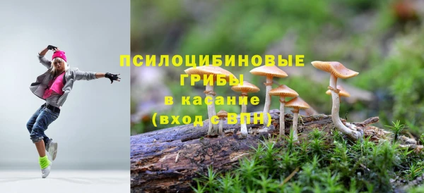 марихуана Киреевск