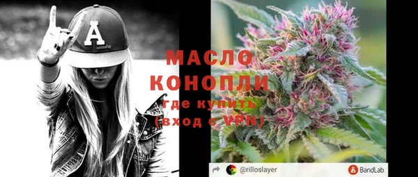 Альфа ПВП Киренск