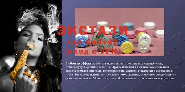 Альфа ПВП Киренск