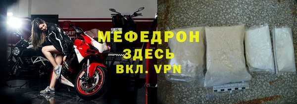 марихуана Киреевск