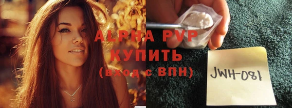 гидропоника Кинешма