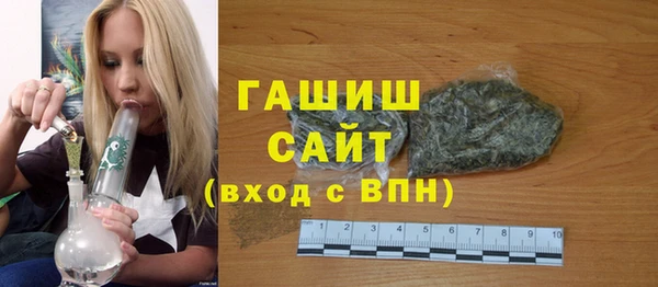 гидропоника Кинешма