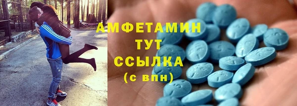 марихуана Киреевск