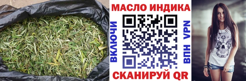 Купить закладки  Озёры  Дистиллят ТГК вейп с тгк 